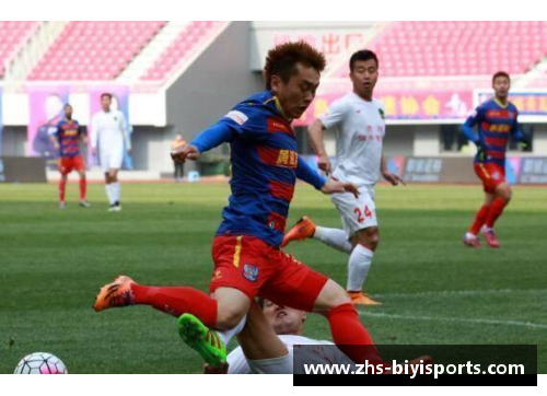 必一运动天津泰达客场战平青岛黄海，保级竞争激烈