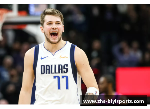 必一运动卢卡-多纳蒂荣膺NBA常规赛MVP，快船队迎来辉煌时刻 - 副本