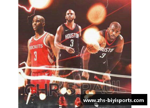 必一运动NBA新赛季开打时间已确定，球迷们翘首期待！