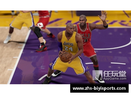 必一运动腾讯NBA：全面解读篮球世界的最新动态 - 副本