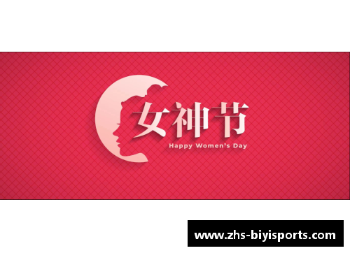 必一运动管了3000只基金!最美“基金女神”来了，智慧与颜值齐飞!